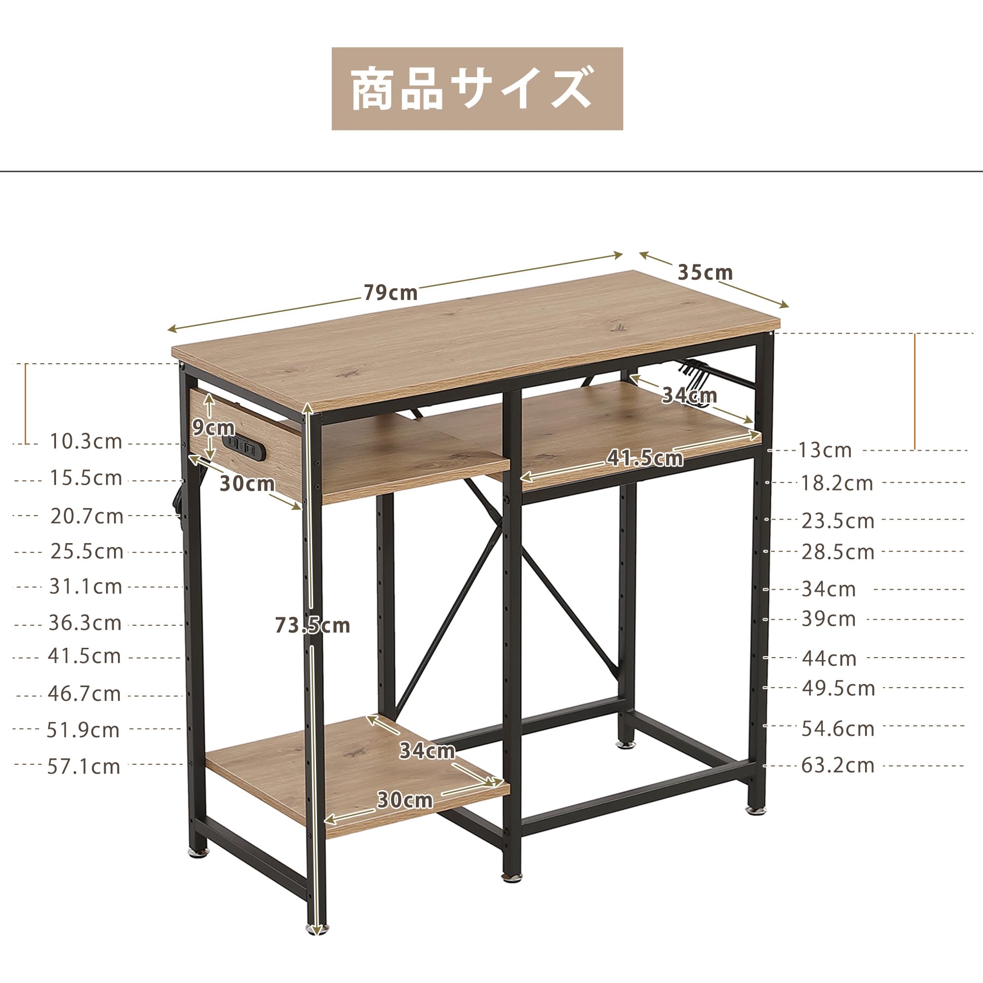 Amazon.co.jp: Foysky 水槽台 幅79cm コンセント付き 最大3台水槽対応